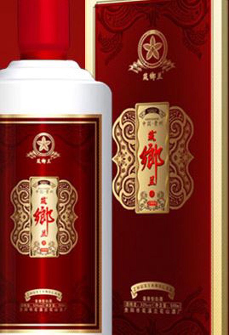 贵阳商务宴请